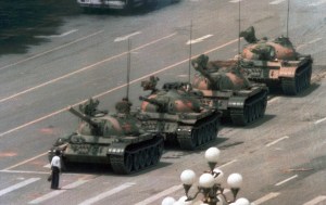 tiananmensquare