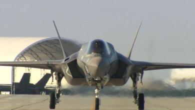 f35-main